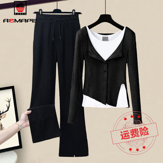 Aemape Casual Hosen für Frauen im Frühling und Herbst neuer Mode-Single-Set-Slit-Frauenkleidung Temperament Casual und Slim und vielseitig