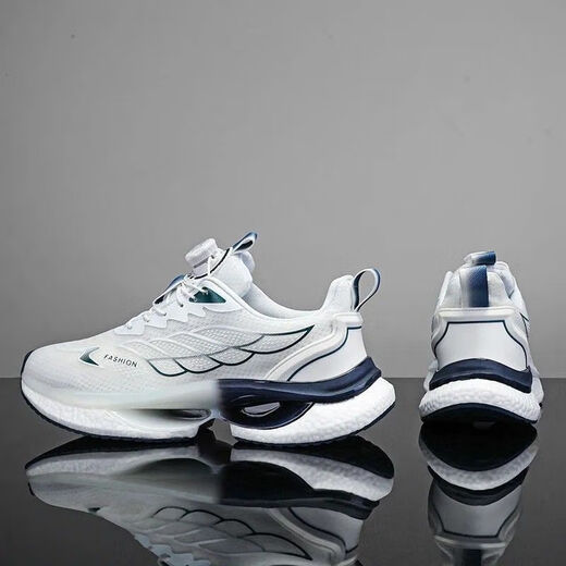 Ouoety Carbon Board Running Shoes Carbon Board laufende Sommer- und Herbst-High School-Aufnahmeprüfung Ultra-leichte Laufschuhe für Grund- und Sekundarschüler Rebound Polster und atmungsaktive Rotation 9888 Hell Blue Mesh Modell 38