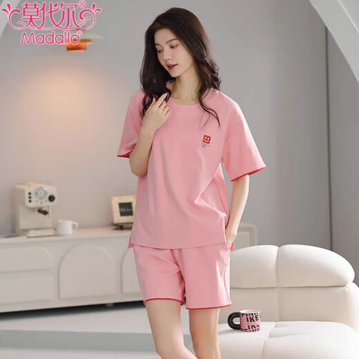 MODAL 2025 Nouveau pyjamas pour femmes en été en coton pur shorts shorts doux décontractés de vêtements de maison de sport peut être porté à l'extérieur de Z9859 L [recommandé 100-120 Jin [Jin est égal à 0,5 kg]]]