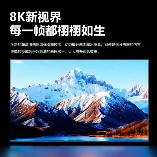 Ace Yanchun Top 10 TVs Borderless 8K LCD Full Screen Ultra HD Blu-ray WiFi Remote Control Voice Mobile Phone Screen Living Room Home Eye Protection Smart Network 85-inch Ultra-clear 8K Smart Android 9.0 Flagship Model Ai Smart Flagship Model 16+512G+Free Installation+Member Viewing
