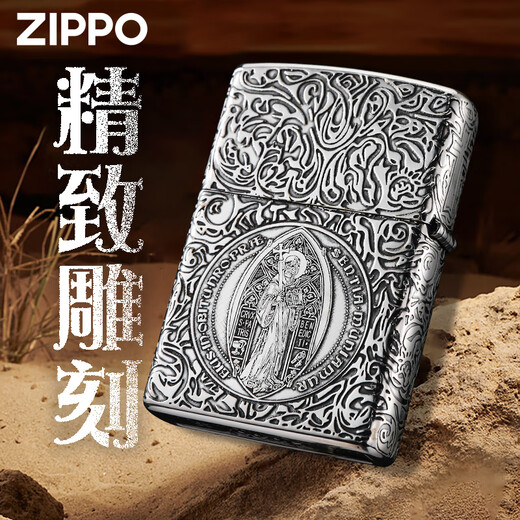 Zippo Edge plus léger révérend Constantine Constantine-gravure de gravure au vent de la gravure du vent pour donner aux cadeaux de petit ami révérend Constantine [nouvelle machine sans huile] Dy9902