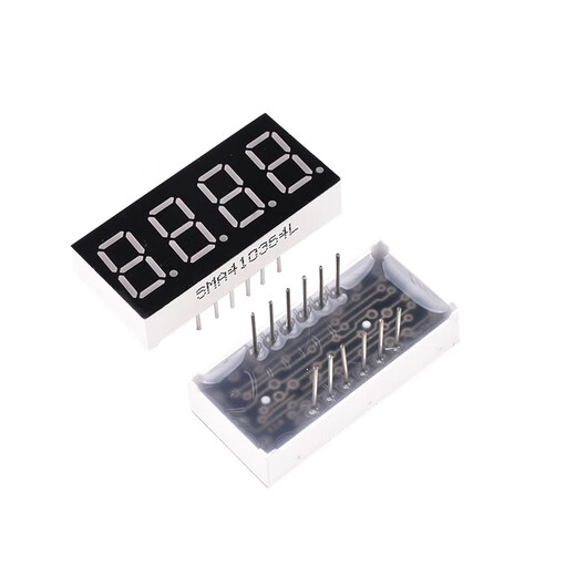 Zejie digital tube 0.28/0.36/0.4/0.56/0.8 inches display 2/3/4/6 digits in one, common Yin/Yang red 0.36 inches, common Yin 2 digits (2 pcs)