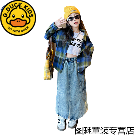 G.duck girls plaid long-sleeved shirt autumn and winter velvet thickening medium and large children's clothing bottoming shirt children's shirt jacket pink 2811 150 cm recommended height 140-150