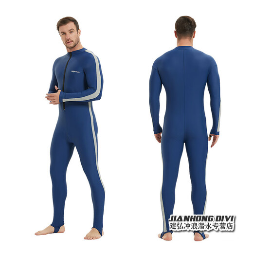 Knight one-piece swimsuit men's Lycra wetsuit thin quick-drying swimsuit waterproof female snorkeling surfing ice sun protection suit black XL