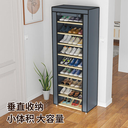 Leaijia shoe cabinet household multi-layer simple shoe cabinet living room entrance dust-proof shoe storage rack door floor storage shoe rack