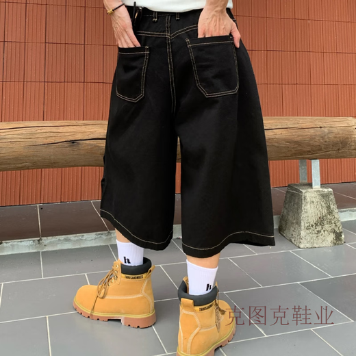 克图克Holocene美式复古水洗百搭工装风牛仔裤宽松阔腿七分裤N1283 白色 S