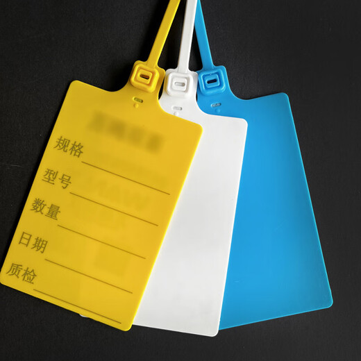 Señalización de plántulas de jardín antifrutas gruesa grande señalización desechable Etiqueta de listado de plástico de árboles frutales de jardín botánico 50 opciones de personalización Póngase en contacto con el servicio al cliente