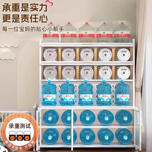 Smart Father steel storage cabinet baby feeding table baby supplies storage cabinet floor-standing multi-layer large-capacity toy storage rack pearl white-5 layers high 157cm long 80 wide 42cm free wheel