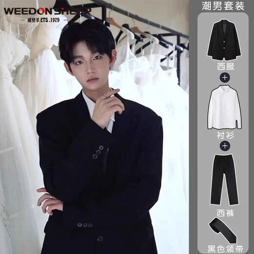 Vaderton sheep suit men's Korean style casual suit men's wedding groom groom's best dress formal professional suit black jacket + white shirt + trousers [three pieces XL