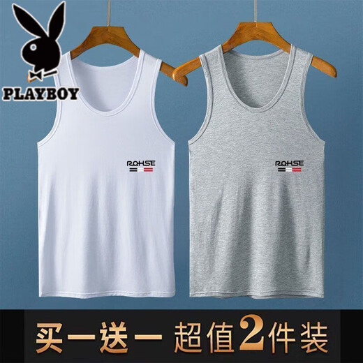花花公子（PLAYBOY）背心男士夏季新款薄款凉感透气运动汗衫外穿健身无袖t恤马甲打底 2件背心RQ白色+白收藏加购优先发 XL (115-125斤)