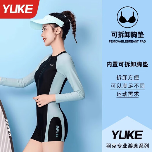 贝初众泳衣女士2025新款爆款保守连体平角游泳馆专用遮肚显瘦泡温泉泳装 天蓝色