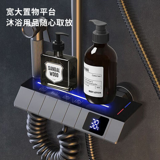 JUMUMUWANG (JOXOD) Douche intelligente Souchette complète Ensemble complet de corps en cuivre Ensemble à température numérique constante Affichage numérique Ambient Light Pressurisé Ménage Piano Grey Gray [Piano Ambient Light Square Top] Affichage numérique chaud et froid