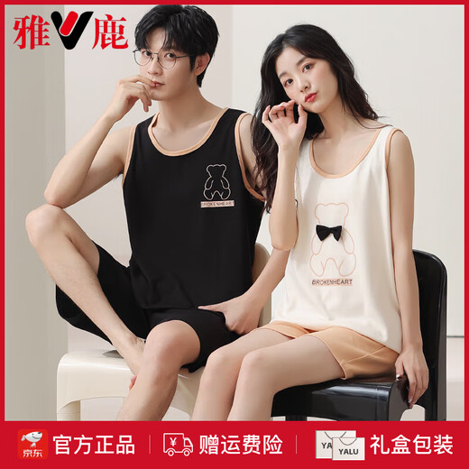 雅鹿夏季睡衣情侣装一男一女士清爽背心套装纯棉睡衣女款2025新款夏天 LB:9906男杏背后鸭子蓝裤 纯棉套 3XL 【请联系客服为您尺码】