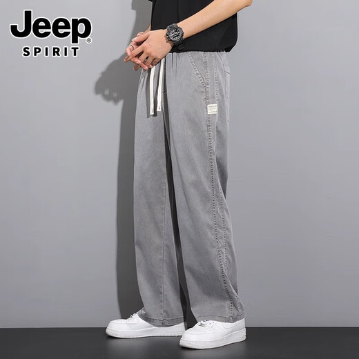 吉普（JEEP）天丝牛仔裤男款2025夏季薄款直筒宽松男士冰丝阔腿休闲长裤子 1048灰色 XL 建议135-155斤