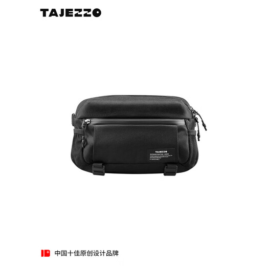 TAJEZZO M2 new trendy crossbody bag commuting and cycling men and women same style postal bag M2_black_3L capacity_can hold 8.3-inch flat panel