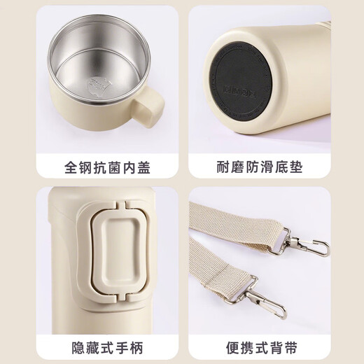 EATKM thermos cup large size large capacity high-value portable outdoor hot water kettle dormitory student home travel elegant white 2000ml about 4 Jin [Jin equals 0.5 kg] water delivery strap