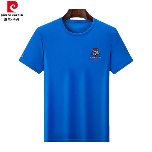 皮尔卡丹（pierre cardin）新款夏季短袖高品质短袖T恤男圆领男生时尚新潮上衣 6176-大红 均码 48