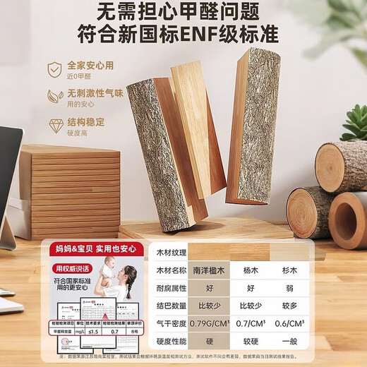 立太（LEADTEK）鞋柜门口入户柜实木鞋柜家用门口多层家用鞋子收纳一体靠墙玄关柜 【店长推荐】樱桃木100*32*100