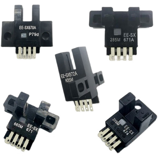 Originalschlitztyp Photoinductor Switch EE-SX672 EE-SX671A 670 673 674p 675Wr EE-SX670
