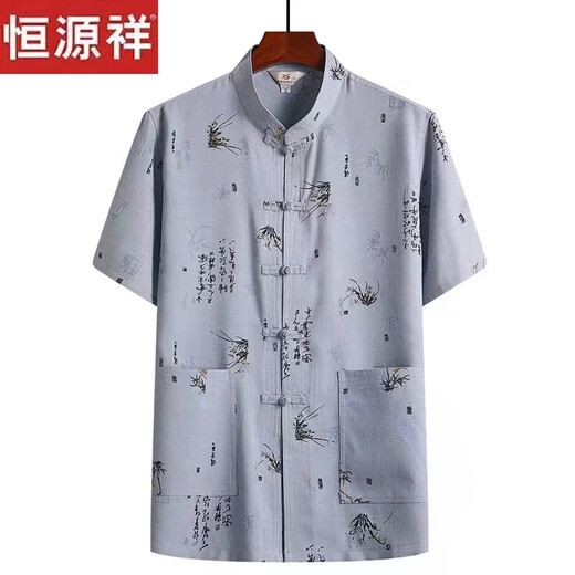 恒源祥唐装男士夏季中老年短袖套装休闲汉服中国风竹叶印花宽松两件套装 灰色套装 XL 建议130-150斤左右