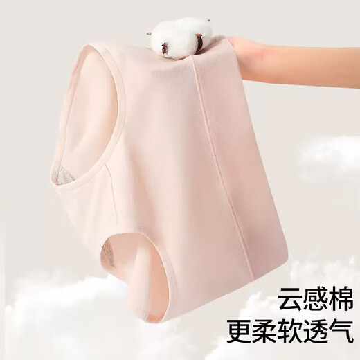 Yalu 4 women's underwear for women's mid-high waist A cotton large size fat mm10A antibacterial pure cotton crotch without hip clipping panties XL
