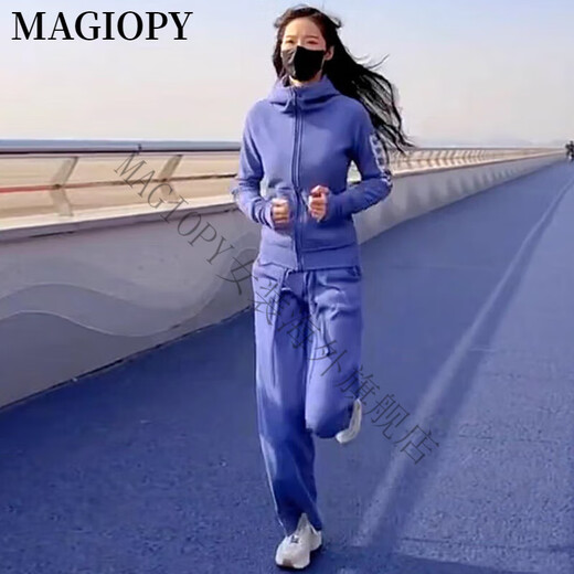 MAGIOPY国际奢侈高档品牌欧货潮牌休闲运动套装秋冬炸街蓝色跑步外套上衣 蓝色两件套 L(111-120斤)