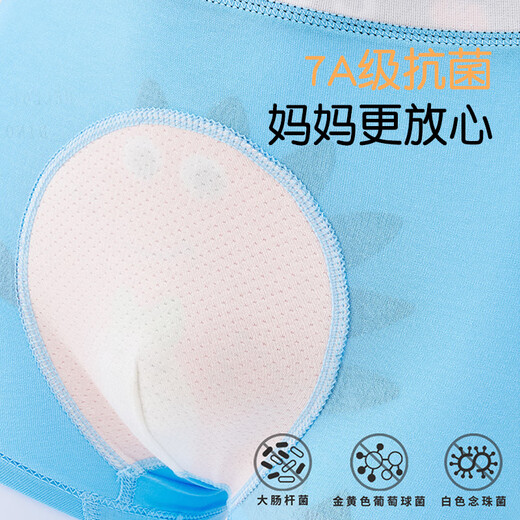 Catman children's underwear boys pure cotton type A boxer briefs little boys medium and large children's cotton antibacterial boxer shorts four-pack Penguin+Dinosaur+Tiger+Shark 155-165 Recommended 90-105Jin Jin is equal to 0.5 kg