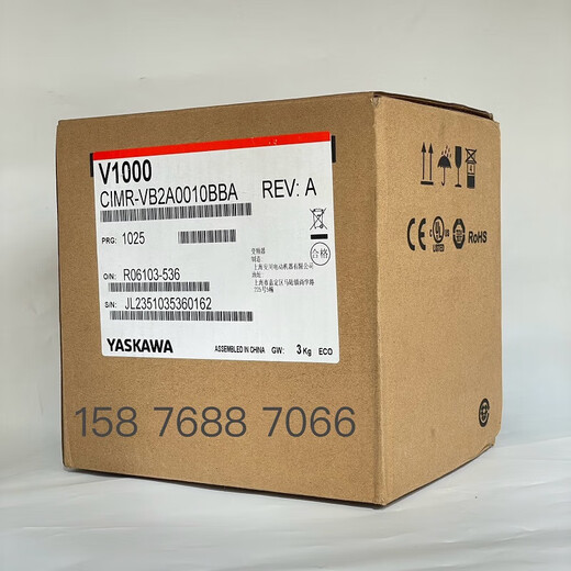 New Yaskawa inverter CIMR-VB4A0009BBA