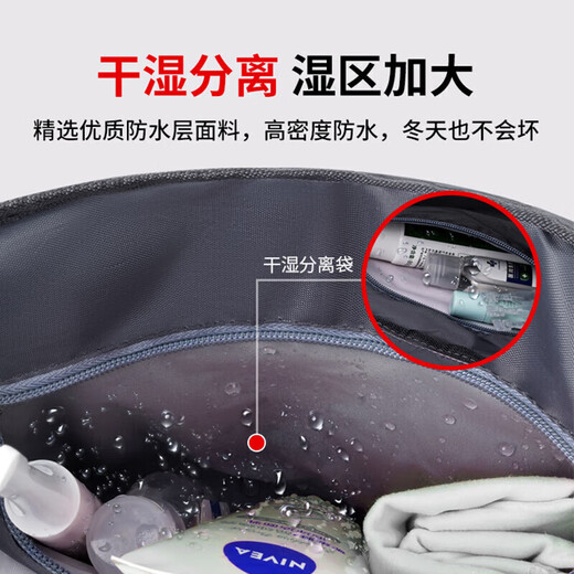 回力旅行包男女大容量旅游出差轻便收纳短途旅行运动健身包学生行李袋 黑色【干湿分离+独立鞋仓】