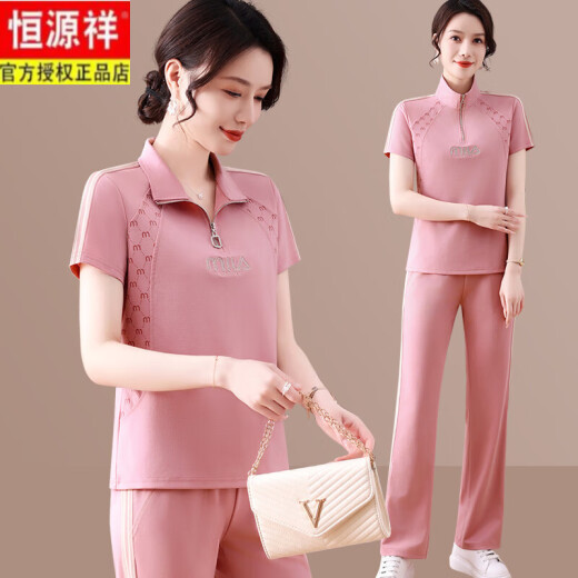 恒源祥妈M妈夏装冰丝运动服套装洋气中年老年女装休闲立领短袖t恤两件套 卡其6629 M 建议85斤以下