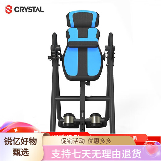 Кристаллический инверсионный тренажер для домашнего использования, складной, инверсионное устройство для использования в помещении, носилки для шейного и поясничного отдела позвоночника, тренажеры для увеличения роста, улучшенная модель, черный и красный/ремень безопасности/регулируемый угол наклона