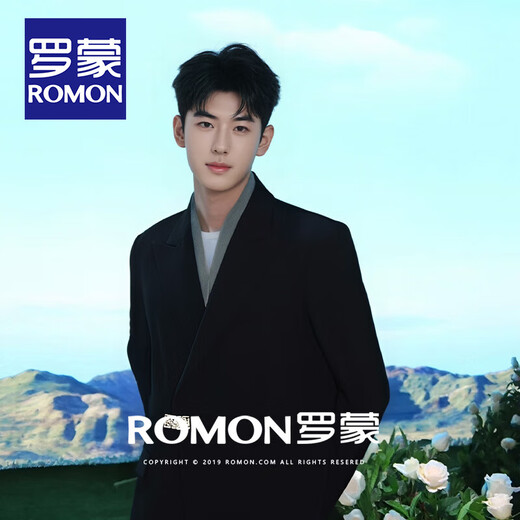 ROMON New Chinese style men's suit suit with metal buckle design, loose suit, high-end tunic suit, handsome suit for men, black suit + pants XL (160-180Jin Jin equals 0.5kg)