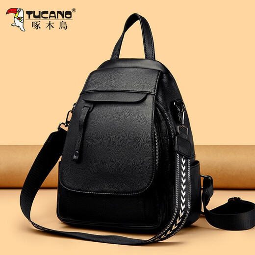 
Woodpecker's new genuine leather women's backpack for commuting simple large capacity trendy top layer cowhide backpack large bag black