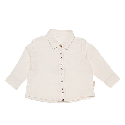 LELE JOVE children's shirt for boys long-sleeved cotton versatile thin early autumn new style 25 daylight white 80 cm