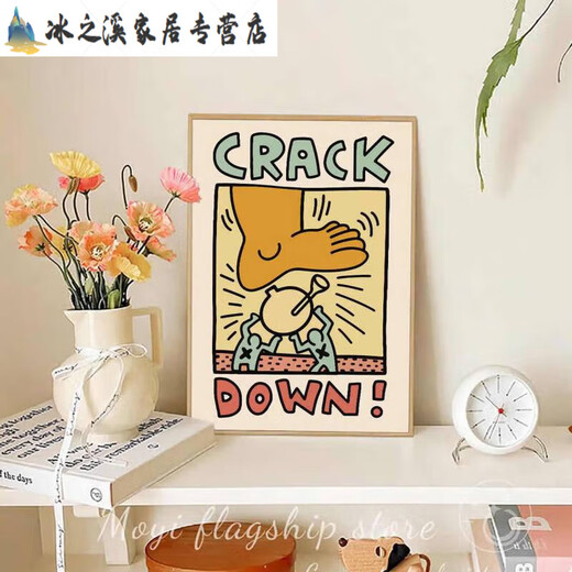 
Keith Harlem Pop style abstract graffiti decorative painting niche trendy bedroom bedside hanging painting restaurant art mural JD15868 35*50cm