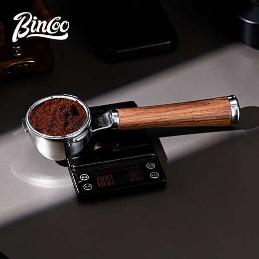 Bincoo Zhenxiang coffee machine bottomless handle 51/58mm espresso machine modified bottomless walnut handle