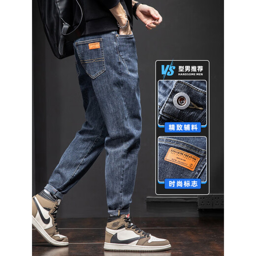 Playboy; Playboy Blue Jeans Summer de verano de la marca delgada de verano American Loose Straight 2025 New Elastic informal Long pantalones 6621 Negro + 6621 Negro delgado 28