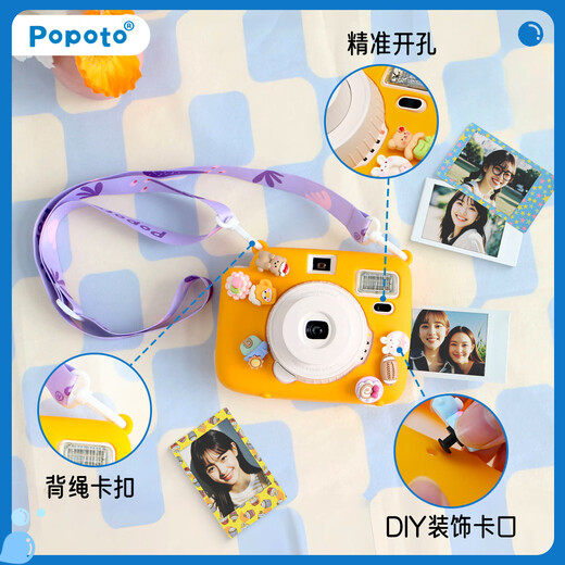 POPOTOs neues Sofort-Fotopapier, kein Waschen, einmalige Bildbearbeitung, tragbares Studentengeschenk für Sommerreisen, cremeweiß + Kristalletui + 10 Stück Fotopapier