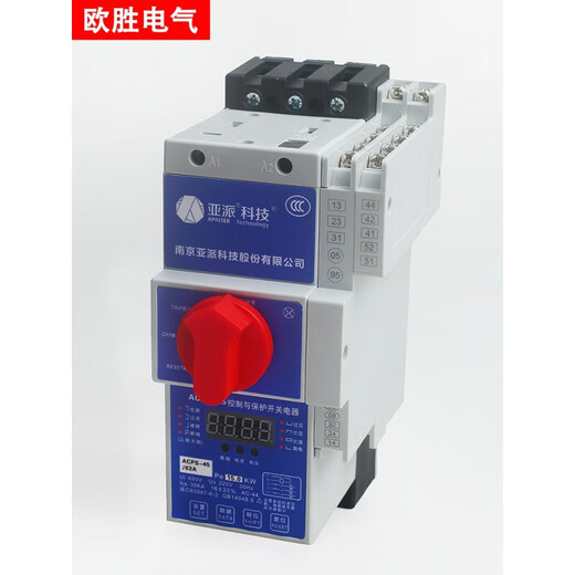 Yapai Technology KB0 control and protection switch ACPS-45-125M/16/25/32/45/63/ 1 1A basic type