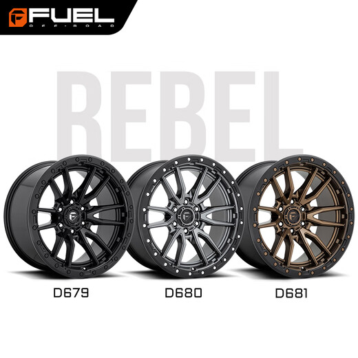 Combustible adaptado a Wrangler Grand Cherokee Gladiator 17 18 pulgadas valor negativo anticaída todoterreno vehículo todoterreno ruedas modificadas estándar D679/D680/D681