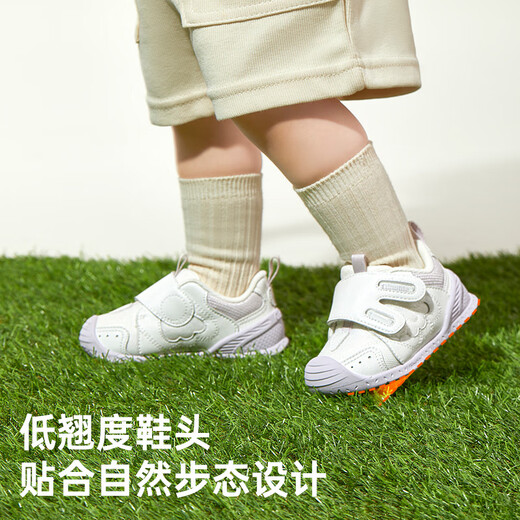 Chaussures pour tout-petits Ginoble Baby 8-18 mois 25 ans Spring Garçons and Girls Pet Migne Pet Fonctional Shoes GB2387 White / Pink