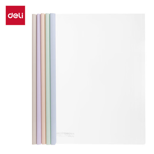 
Deli 15mm macaron color pull rod clip creative fashion student test paper office information pull rod clip stationery wholesale PP671 [10 packs] 10mm color