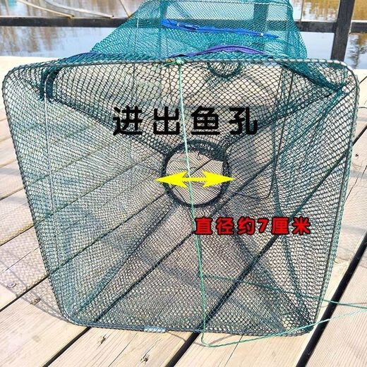 Shrimp pot folding fishing net fishing tools lobster fish net thickened fish pot loach eel fishing shrimp crab river shrimp square shrimp pot 3 pack (45cm*21cm*21cm)