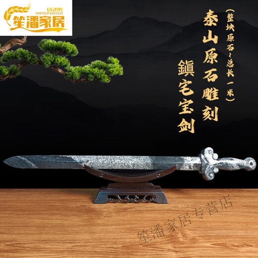 Natural Taishan stone Gandanghua Road Chong indoor and outdoor corners and backing strange stones authentic original petrochemical living room stone 13822 treasure land produces gold