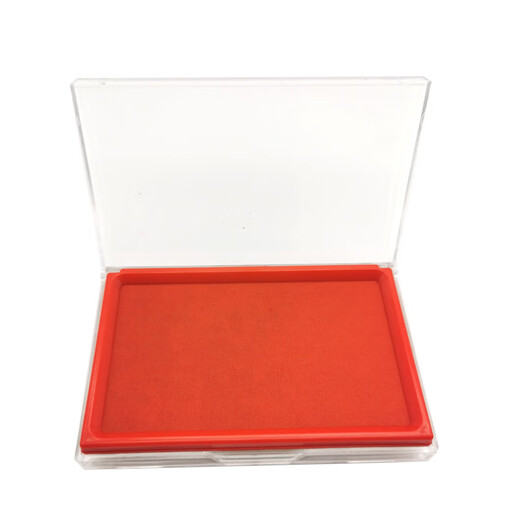 HKMR color quick dry printing platform rectangular fabric quick drying ink red printing platform wholesale No9866. Blue