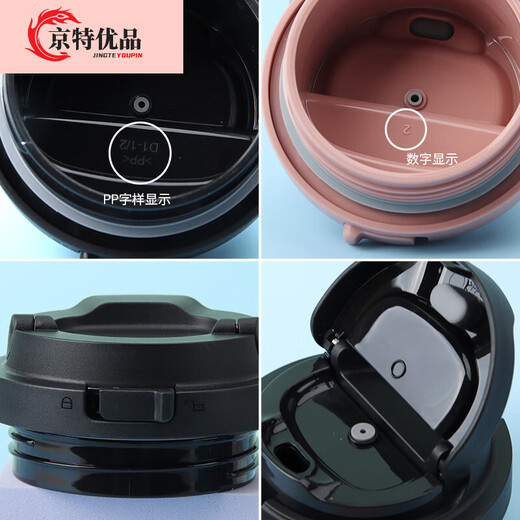 Lock Lock (LOCK/LOCK) Meet the Yuanqi thermos cup lid accessories LHC coffee cup bounce cover adapter black [original white] 550ml3 original white 400ml3271 lid/