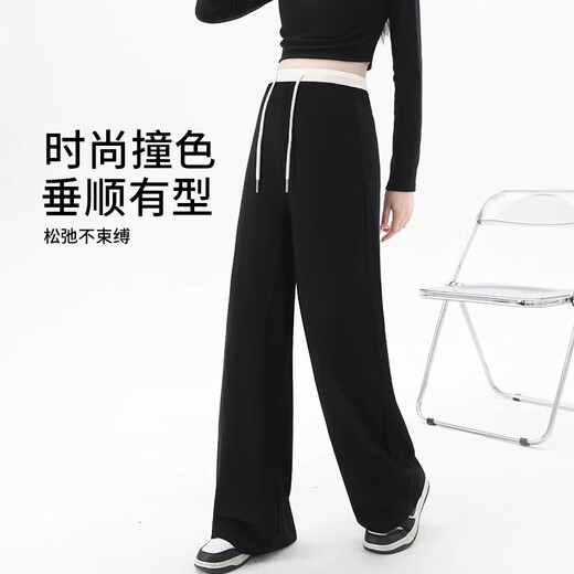 Pantalon de maternité artistique 2025 Nouveau pantalon de sport épissé de couleur contrastée au printemps et automne à l'extérieur du pantalon de la maternité à jambes larges décontractés décontractés