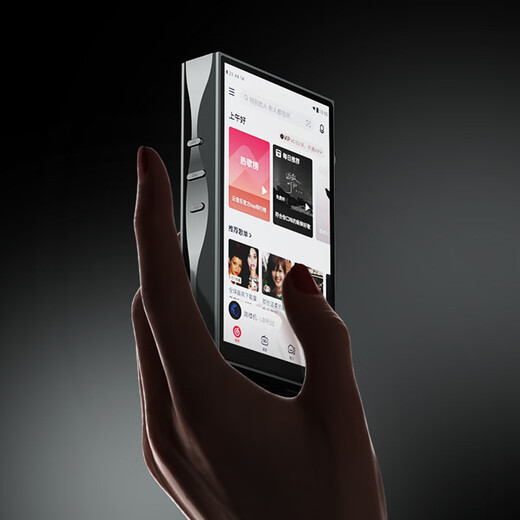 SHANLING Shanling M3 Plus Limited Edition Android Portable Player MP3 Walkman hifi Lossless Player Two-way Two-way Bluetooth 5.0 Three-speed Gain M3Plus Extreme Night Black