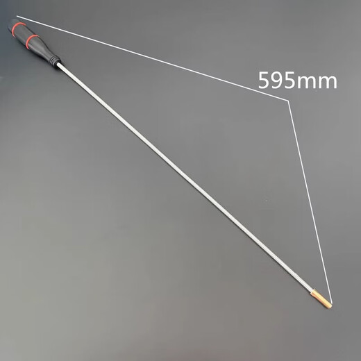 Janes powerful magnet suction rod, auto repair tool picker, screw suction rod, suction iron, magnetic rod, iron suction rod, black handle strong magnetic suction rod, small head