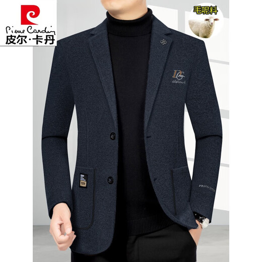 Pier Cardin men's wool woolen suit jacket men's new style daddy's slim Korean style small suit jacket casual top blue gray 35741GF 190/3XL